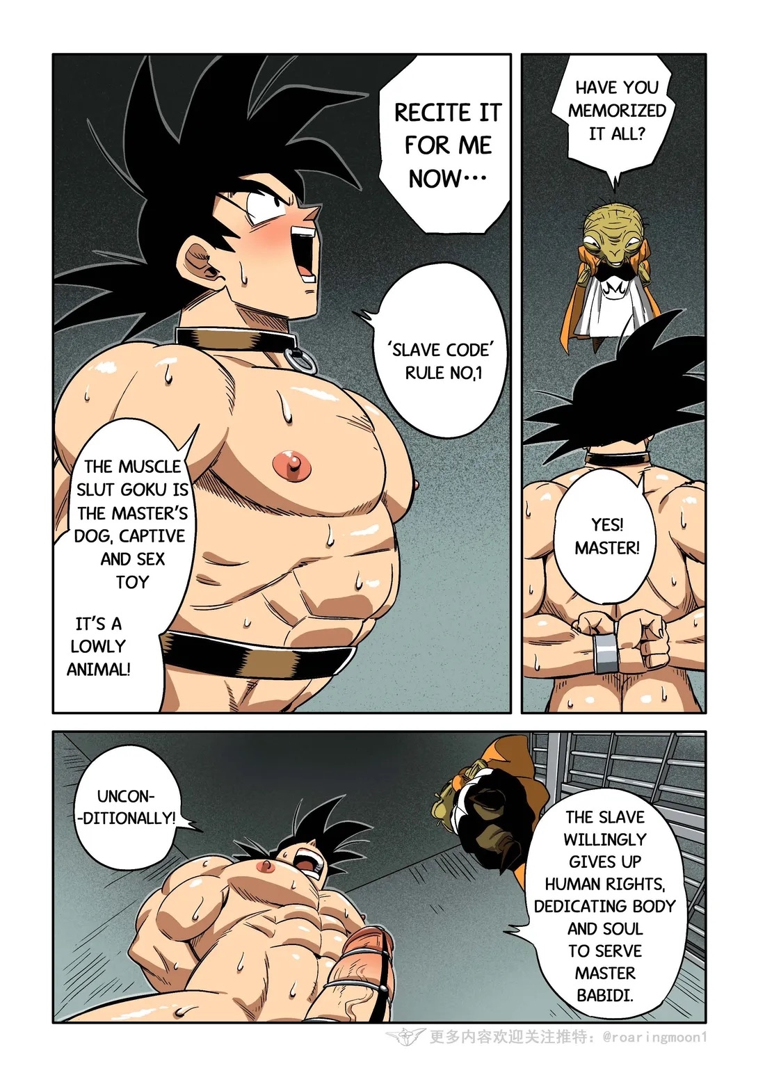 Brainwashed Goku 2 4