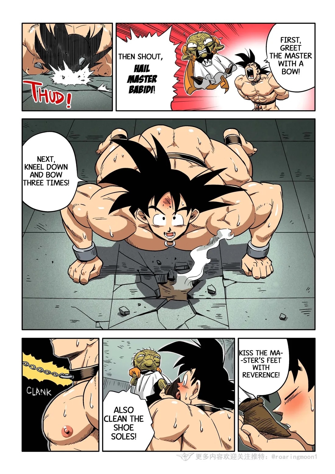 Brainwashed Goku 2 6