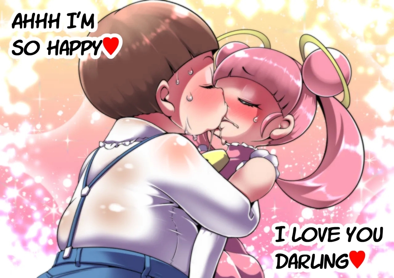 Magic Girl Pinky Cosmo - Page 13