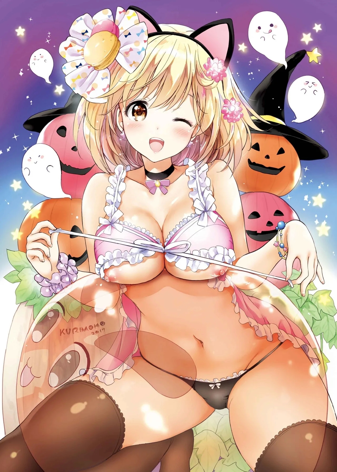 Djeeta-chan no Renai Battle na Hibi Soushuuhen | 吉塔的戀愛戰鬥歲月 總集篇 - Page 7