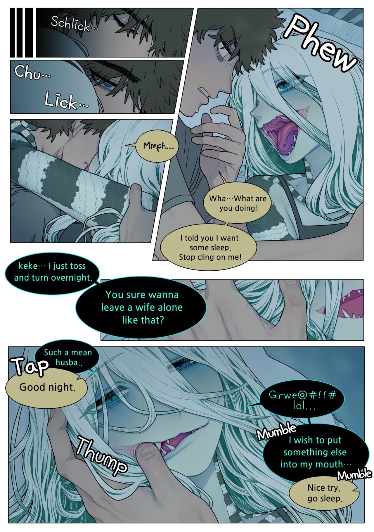 Good Night + Steamy Night 2