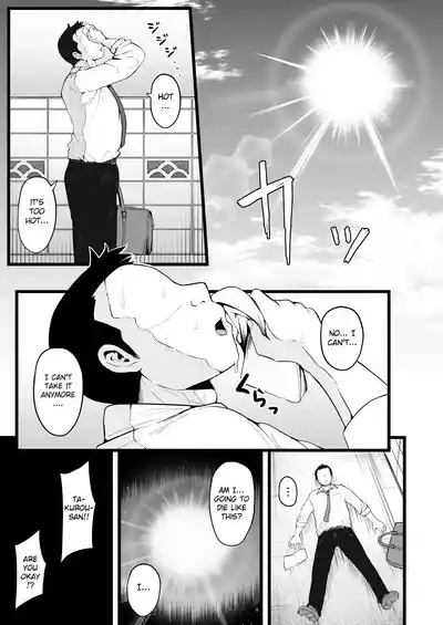 Butterfly P 0 2