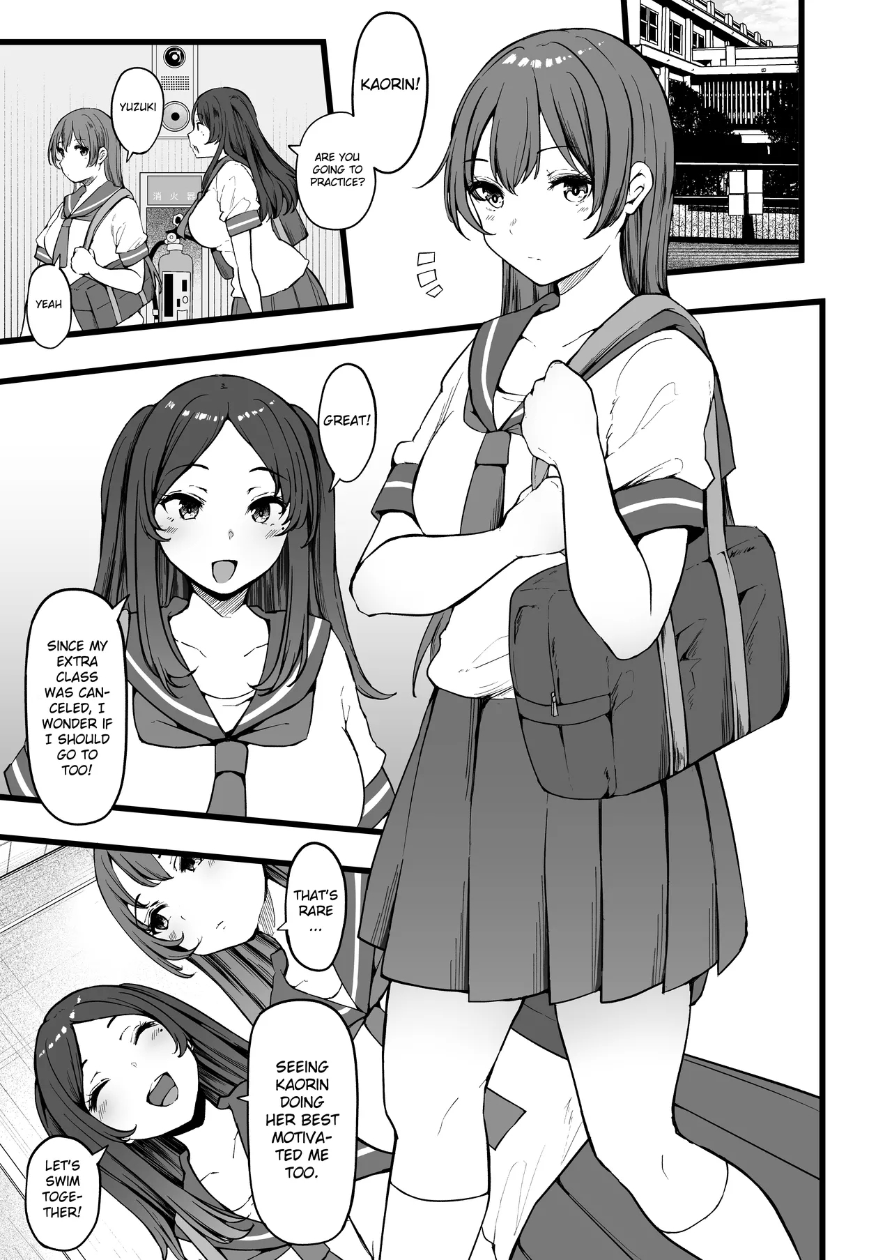 Butterfly P 0 - Page 8