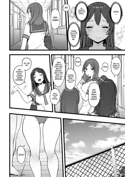 Butterfly P 0 9