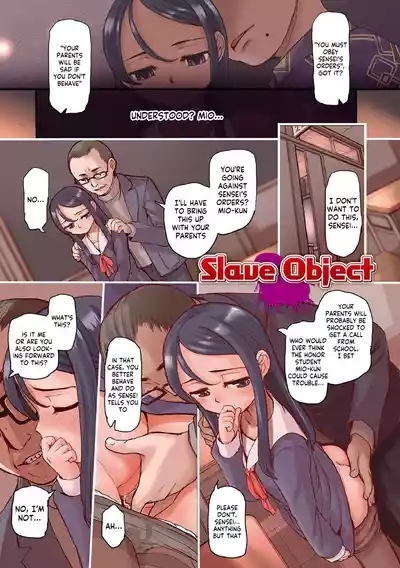 Slave Object 1