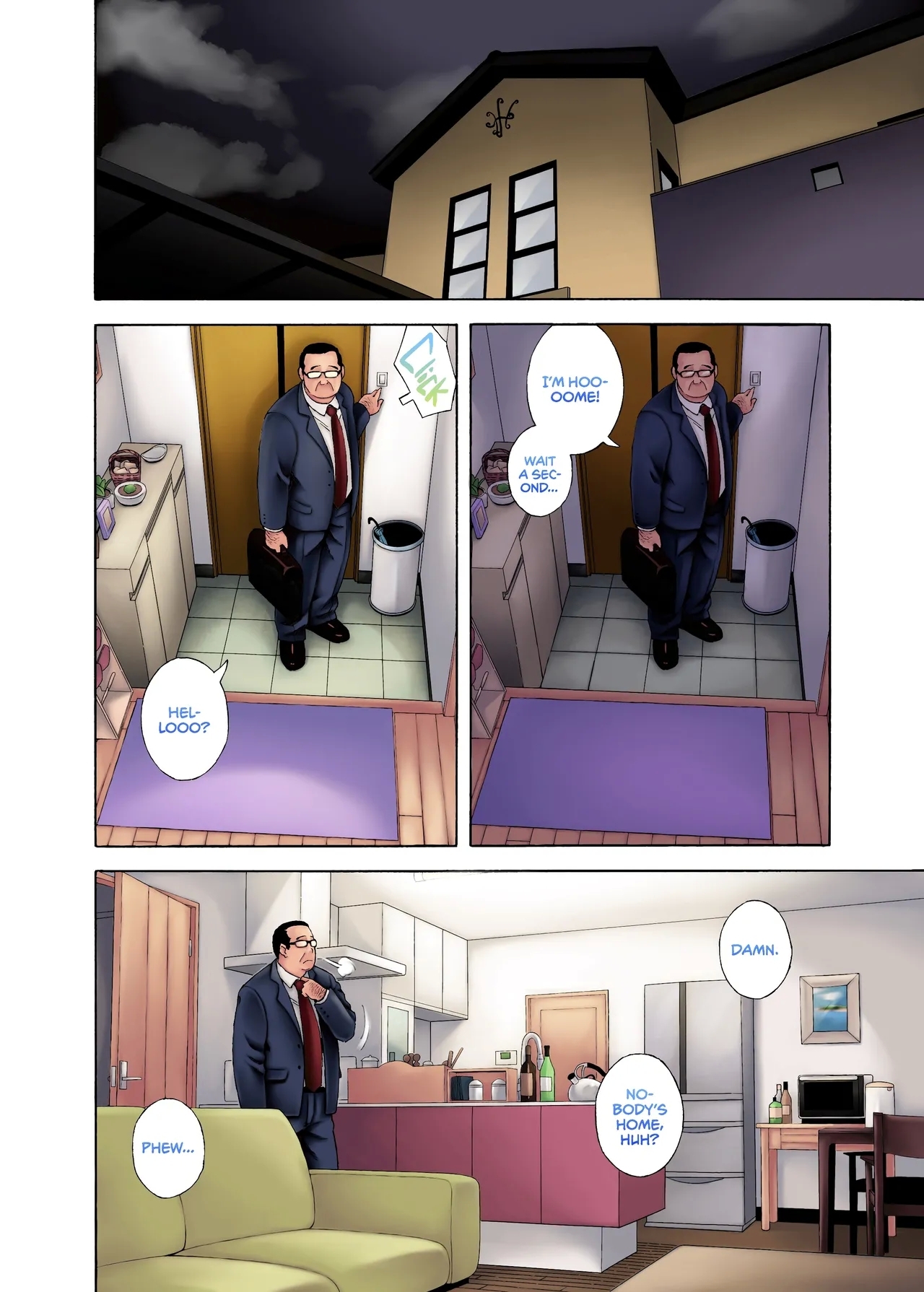 Musume no Tomodachi ga Yuuwaku Suru | My Daughter's Friend is Seducing Me - Page 3