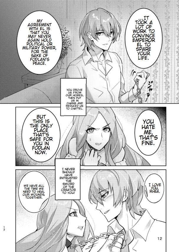 The End Of The Beast - Page 12