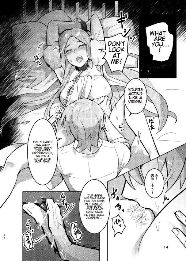 The End Of The Beast - Page 14