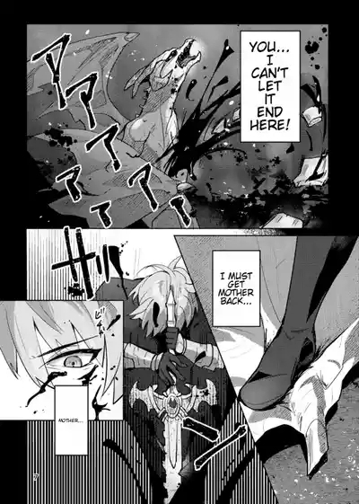The End Of The Beast 7