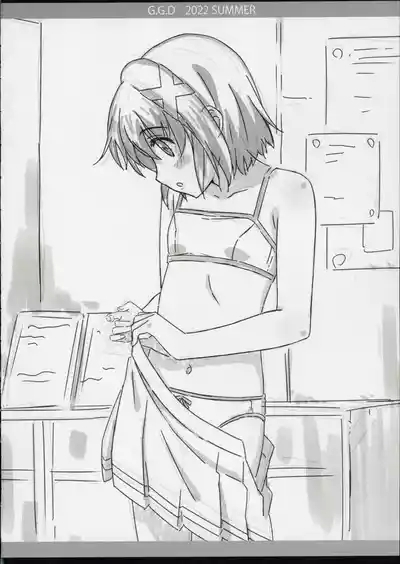 Gallus.Gallus.Domesticus 2022.SUMMER 5