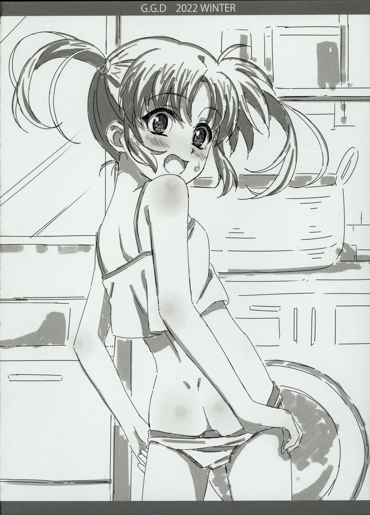 Gallus.Gallus.Domesticus 2022.WINTER - Page 9