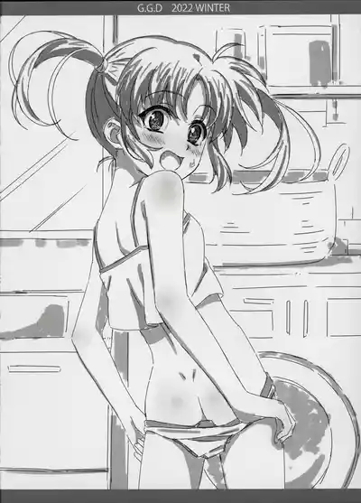 Gallus.Gallus.Domesticus 2022.WINTER 9