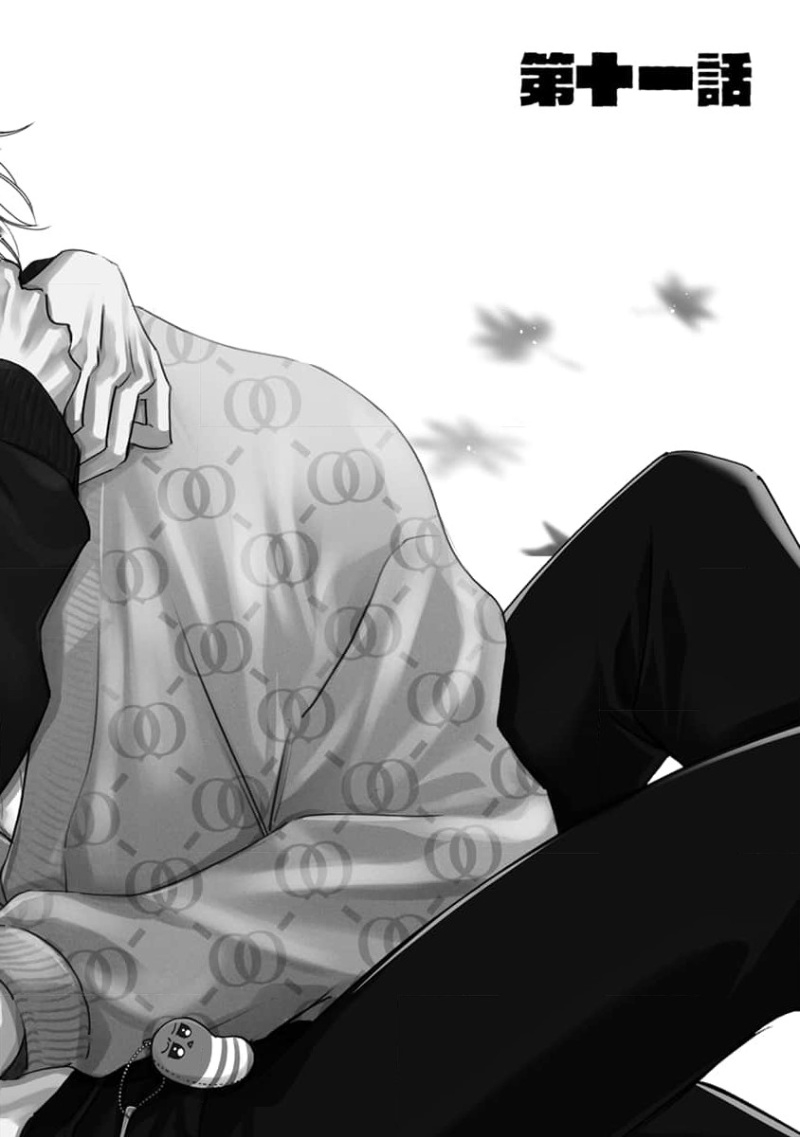 Densetsu no Yarichin VS Teppeki no Shiriana | 传说级炮王vs铁壁屁眼3 ch.01-03 - Page 6