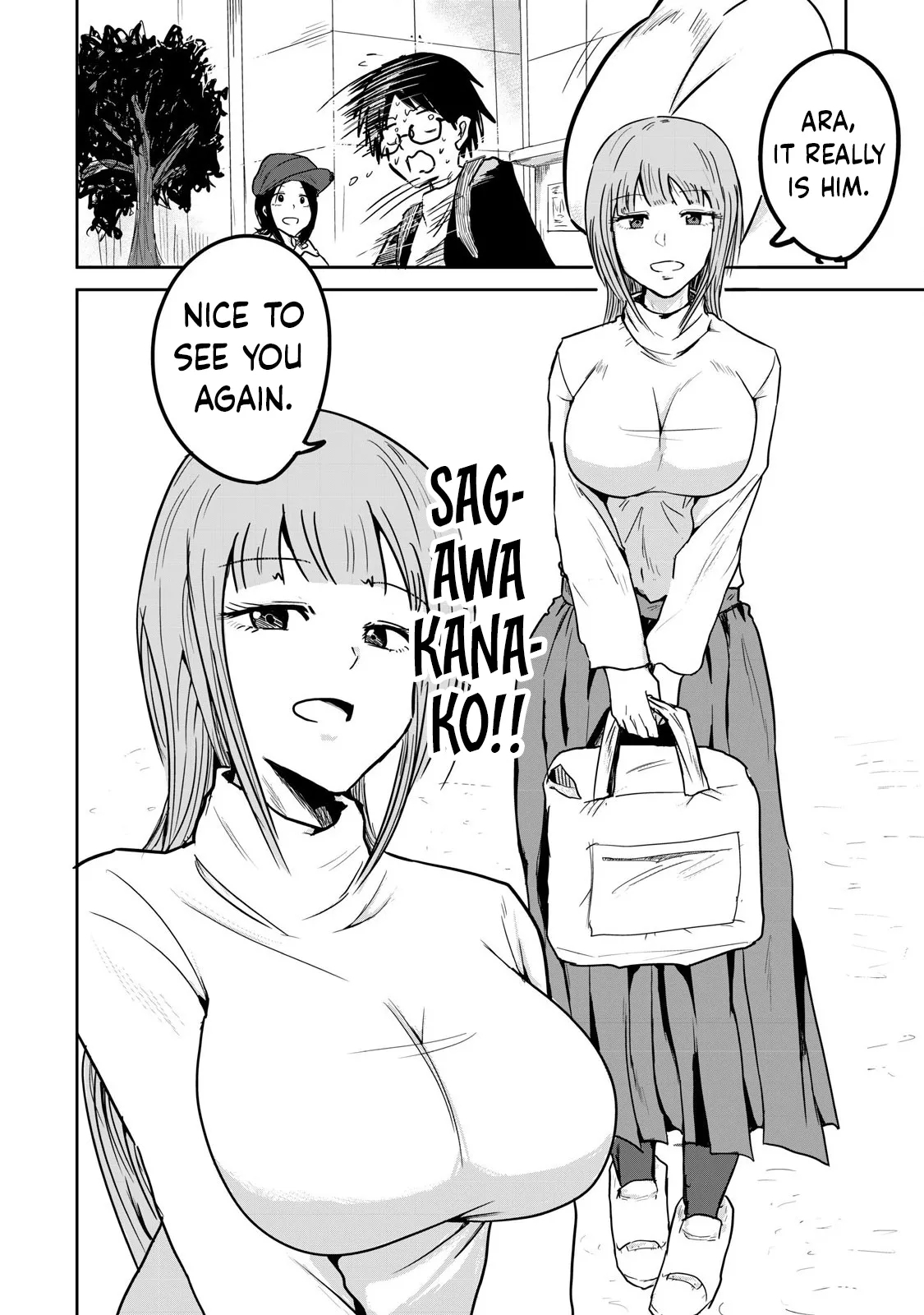 Ueno-kun Has Been Developed Chapter 1 - Page 13