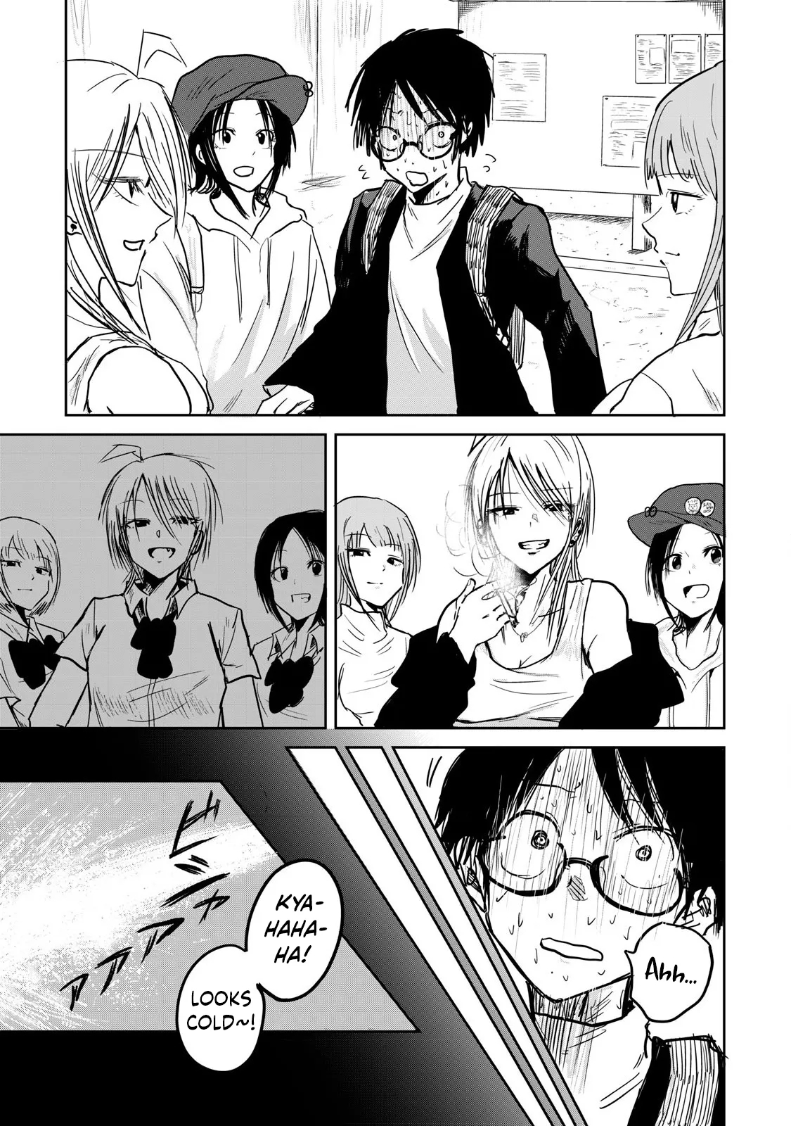 Ueno-kun Has Been Developed Chapter 1 - Page 14