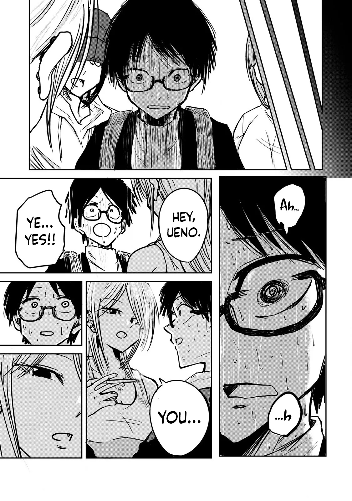 Ueno-kun Has Been Developed Chapter 1 - Page 16