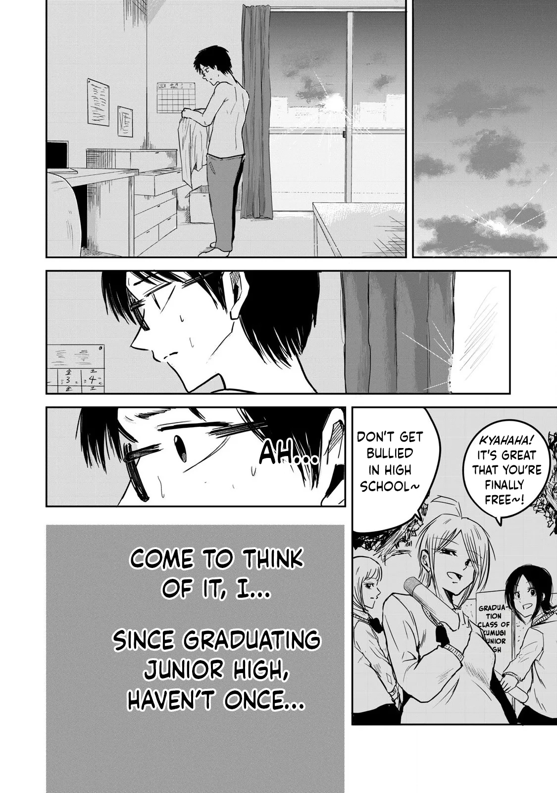 Ueno-kun Has Been Developed Chapter 1 - Page 19