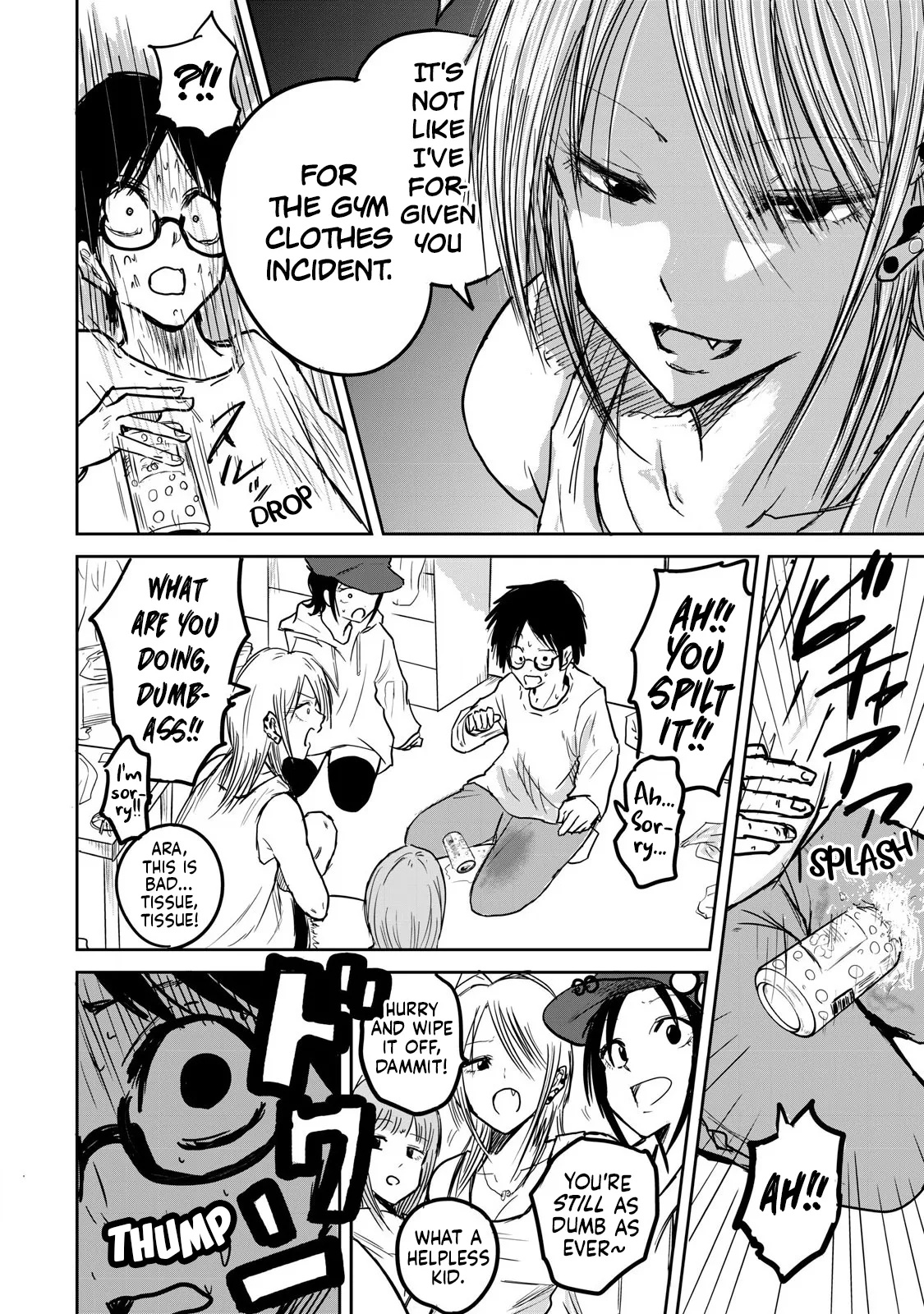 Ueno-kun Has Been Developed Chapter 1 - Page 29