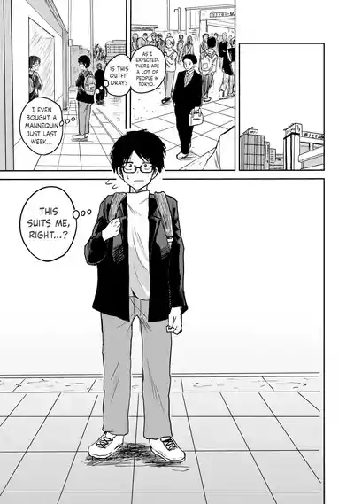Ueno-kun Has Been Developed Chapter 1 6