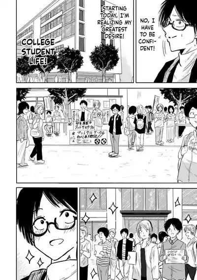Ueno-kun Has Been Developed Chapter 1 7