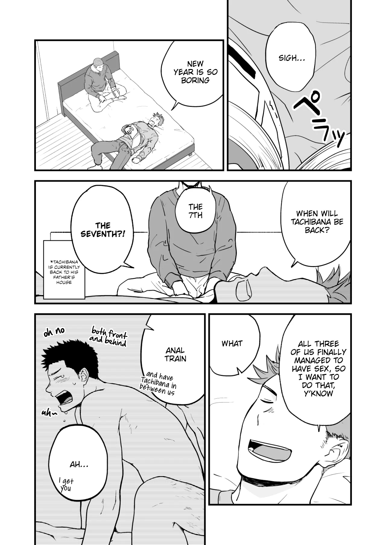 Shiri wa Zettai Muridatte!! | I Told You my Butt is Off-Limits!! - Page 2