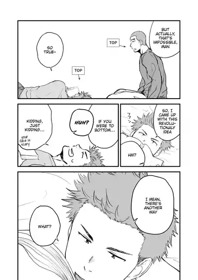 Shiri wa Zettai Muridatte!! | I Told You my Butt is Off-Limits!! 3