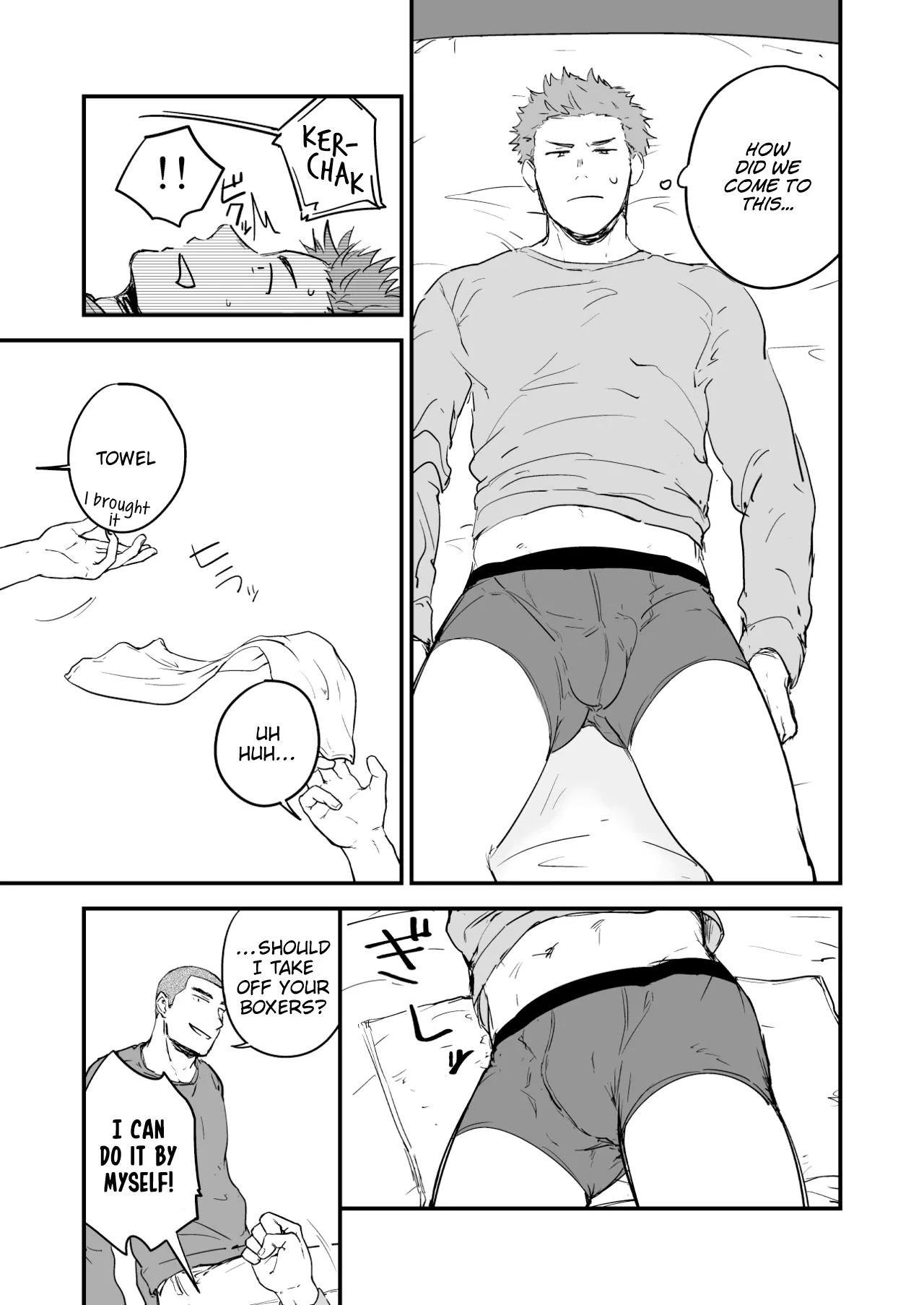Shiri wa Zettai Muridatte!! | I Told You my Butt is Off-Limits!! - Page 8