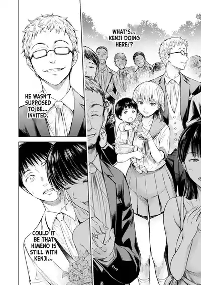 Kanojo ni Kokuhaku Suru Mae ni Tomodachi ni Nakadashi Sareta... 13 | Before I Could Confess, My Buddy Came Inside of Her... 13 6