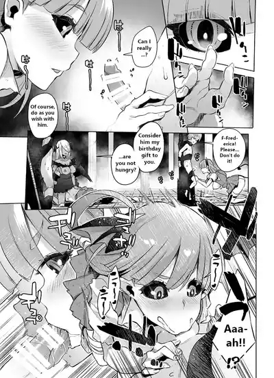 Saiou no Succubus 10