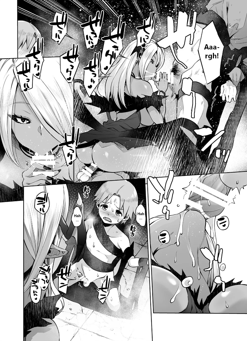 Saiou no Succubus - Page 5