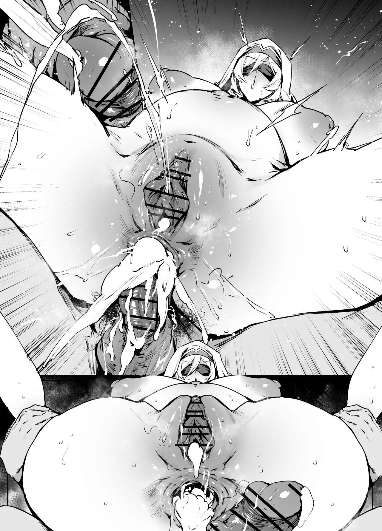 sword - Page 29