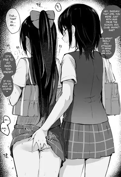 Niji-chan Yuri Ecchi Matome 5