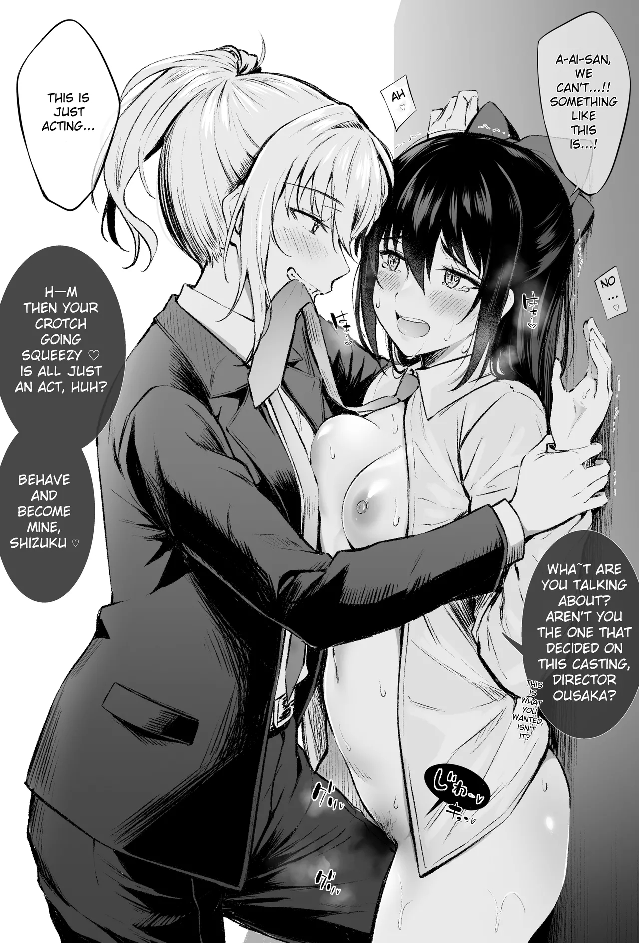 Niji-chan Yuri Ecchi Matome - Page 95
