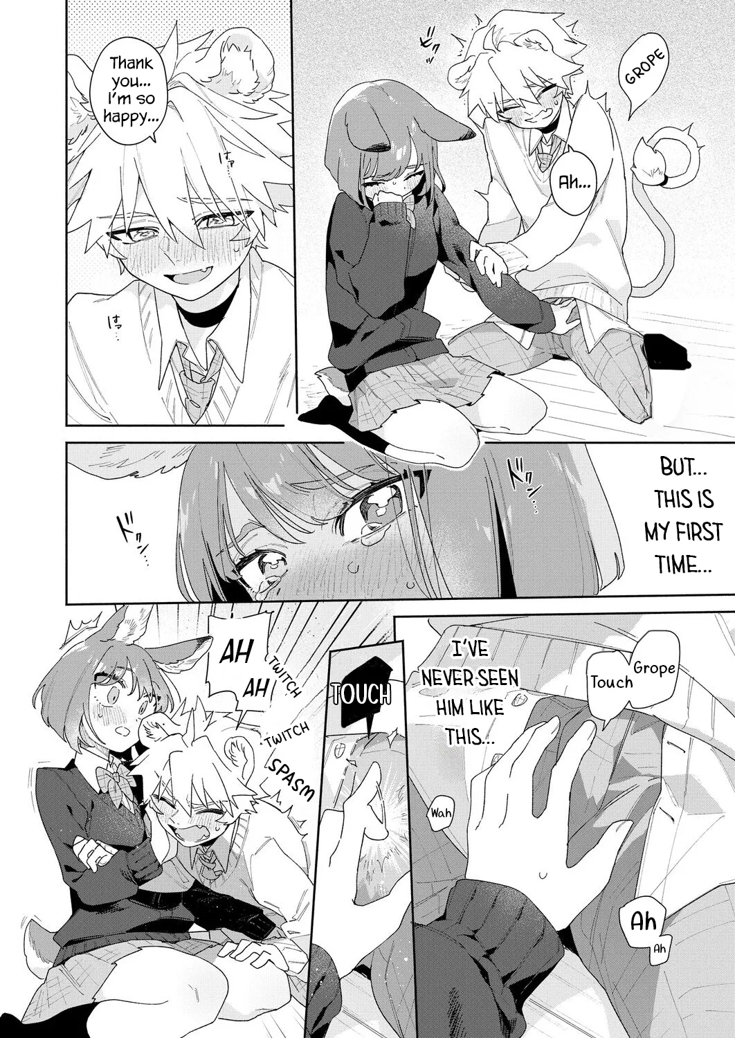Kimi no Koe de Boku o Tokashite ~ LionLion-kun's sensitive ears ♡ - Page 16