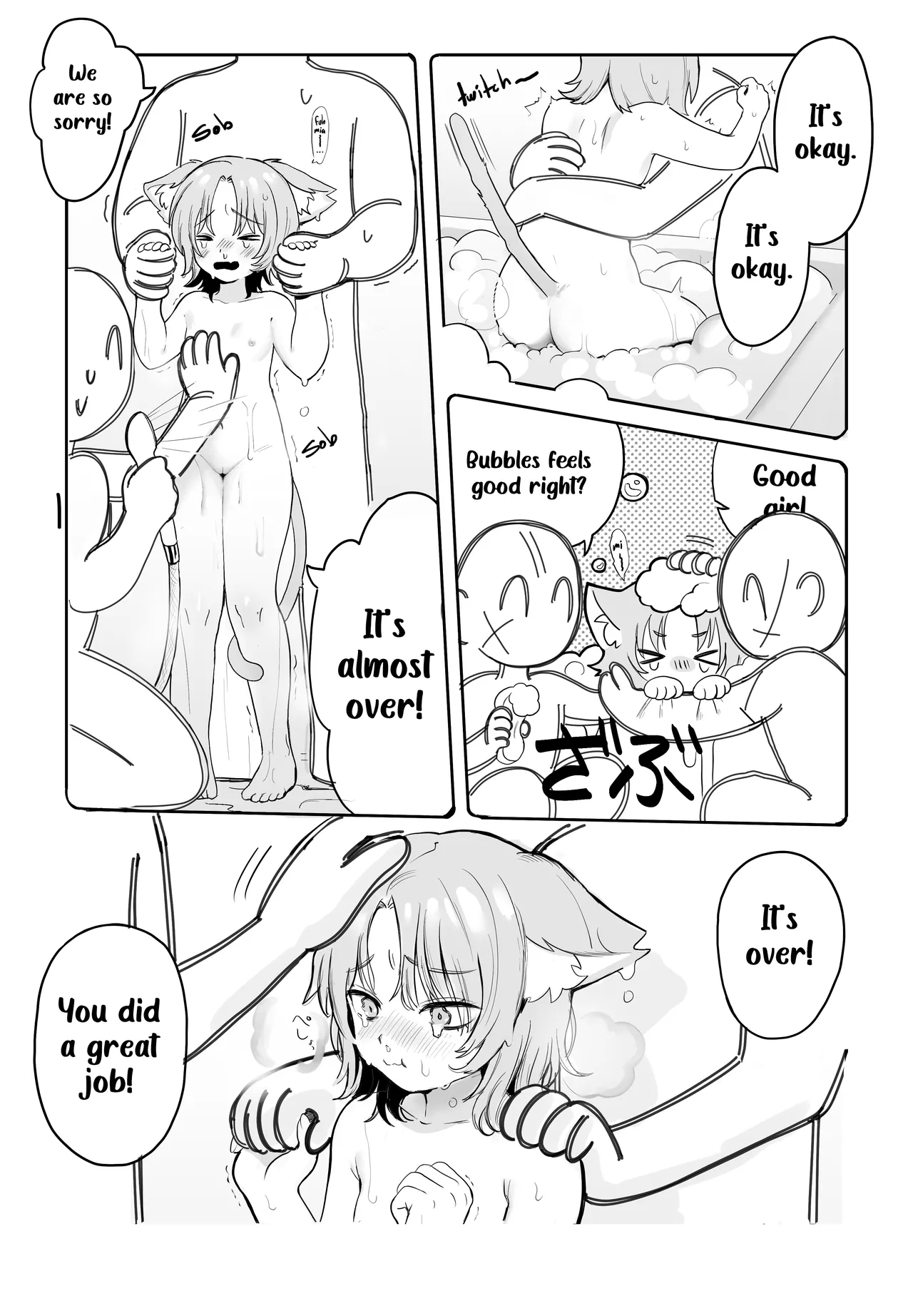 Chiiki Neko Nyanchan, the Community Cat - Page 4