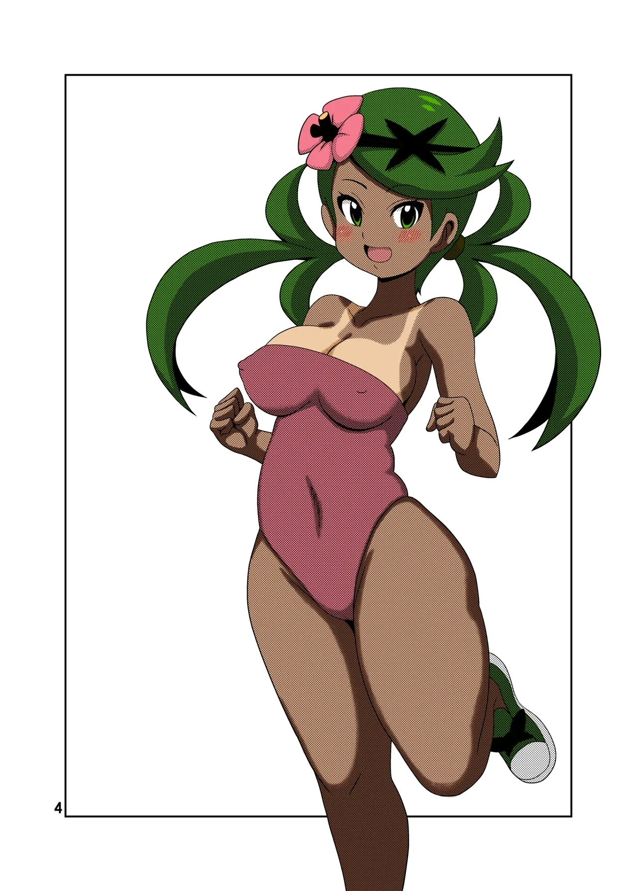 Mao-chan no Hon | Book About Mallow 4