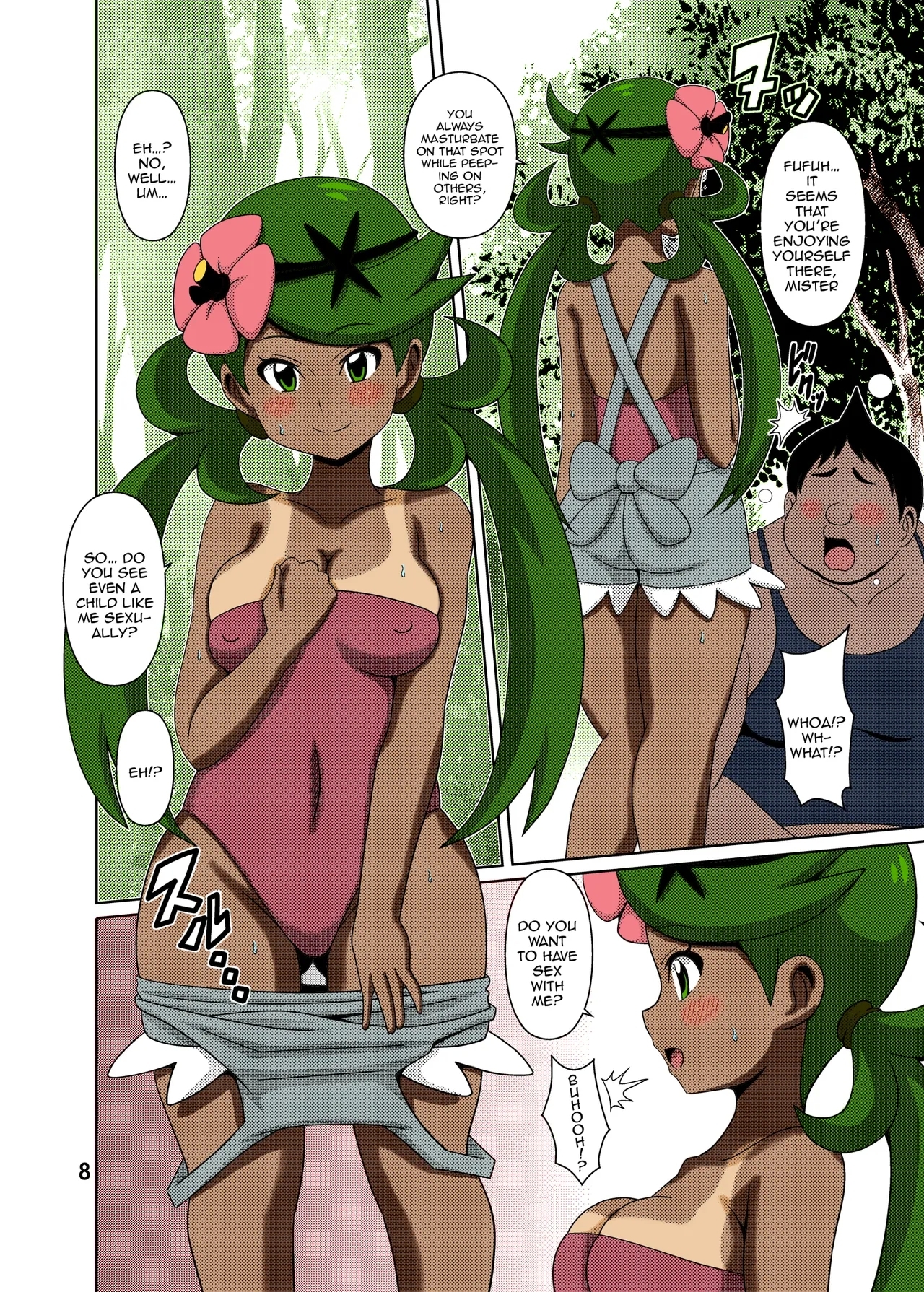 Mao-chan no Hon | Book About Mallow 8