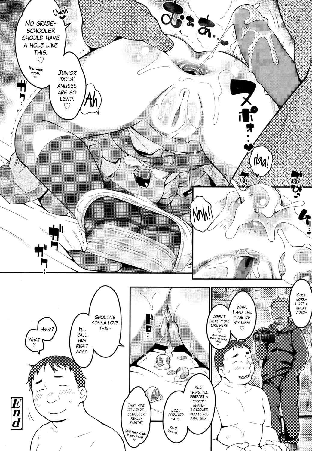 Chika Junior Idol | Underground Junior Idol - Page 16