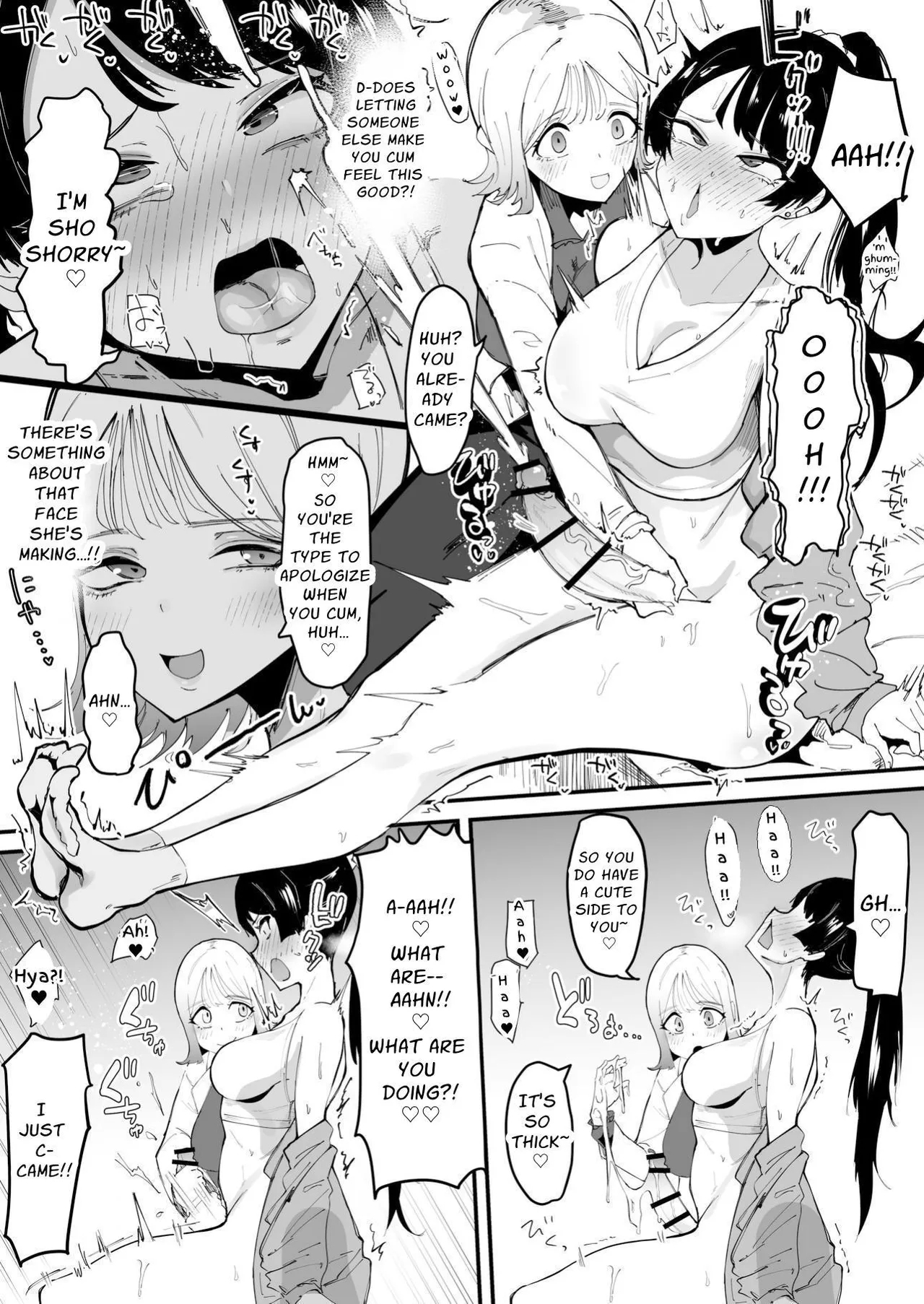 Futanari Sei Hime Shasei o Wasureta Futanari Heroine wa Buzama ni Hekoheko o Nedari de Kakko Warui Omorashi "Sasete Morau" | FUTANARI PRINCESS - Page 12