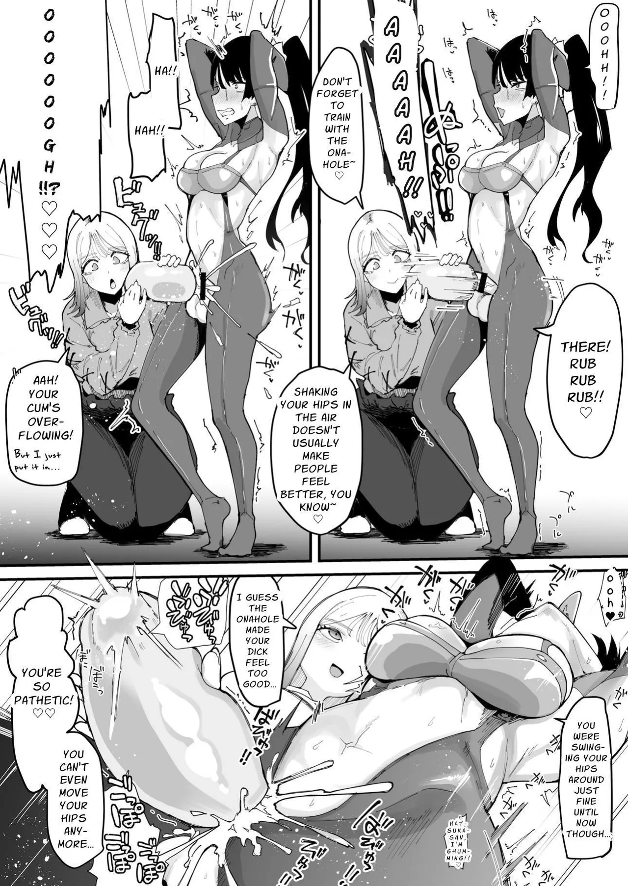 Futanari Sei Hime Shasei o Wasureta Futanari Heroine wa Buzama ni Hekoheko o Nedari de Kakko Warui Omorashi "Sasete Morau" | FUTANARI PRINCESS - Page 19