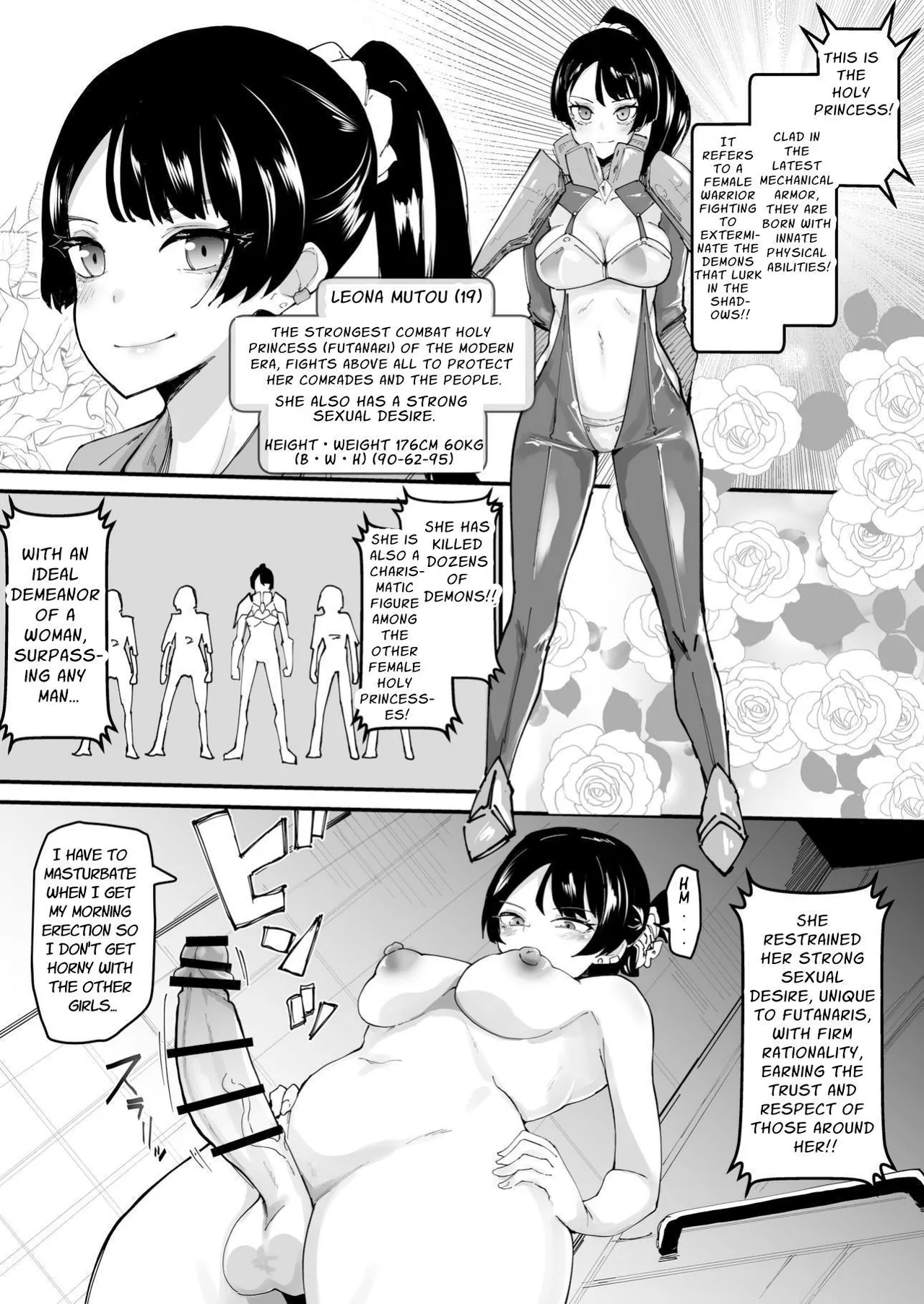 Futanari Sei Hime Shasei o Wasureta Futanari Heroine wa Buzama ni Hekoheko o Nedari de Kakko Warui Omorashi "Sasete Morau" | FUTANARI PRINCESS - Page 5