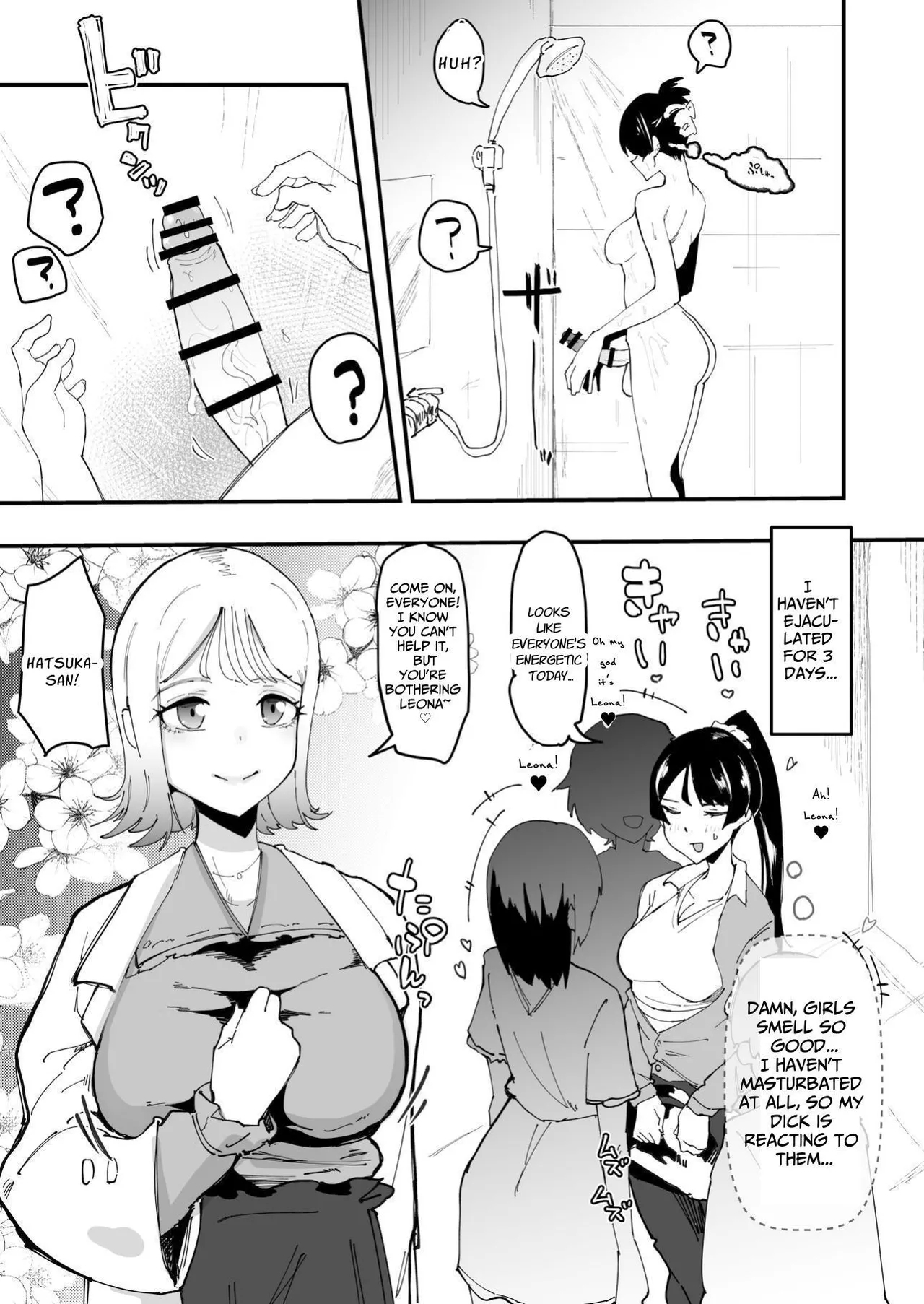 Futanari Sei Hime Shasei o Wasureta Futanari Heroine wa Buzama ni Hekoheko o Nedari de Kakko Warui Omorashi "Sasete Morau" | FUTANARI PRINCESS - Page 6