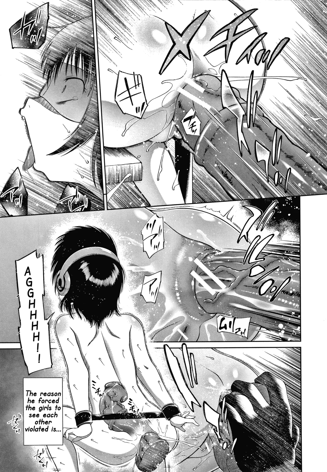 Together Trapped in a Cage - Page 15