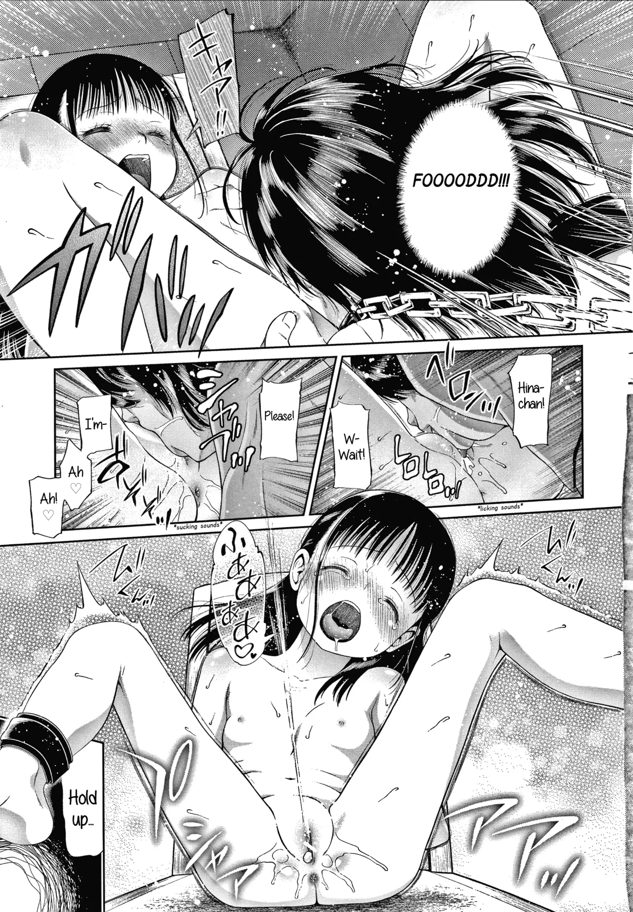 Together Trapped in a Cage - Page 21