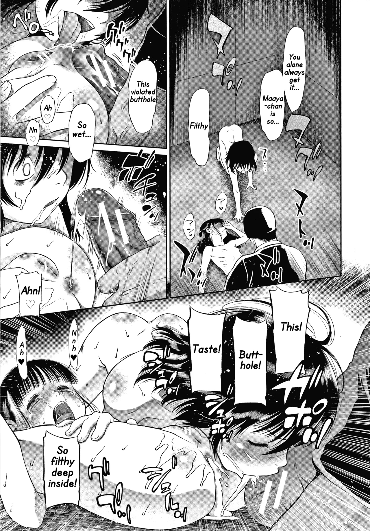 Together Trapped in a Cage - Page 27