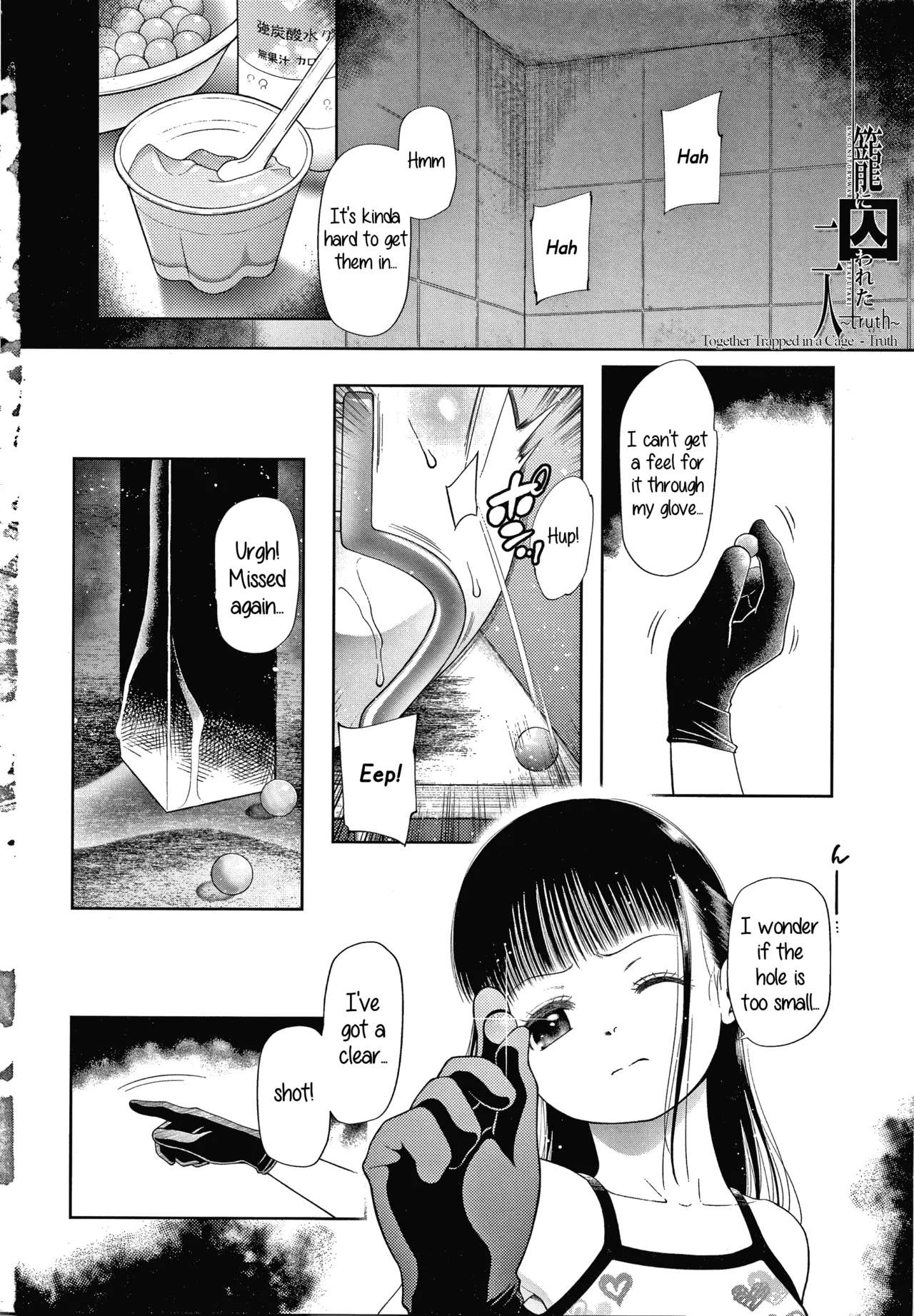 Together Trapped in a Cage - Page 39