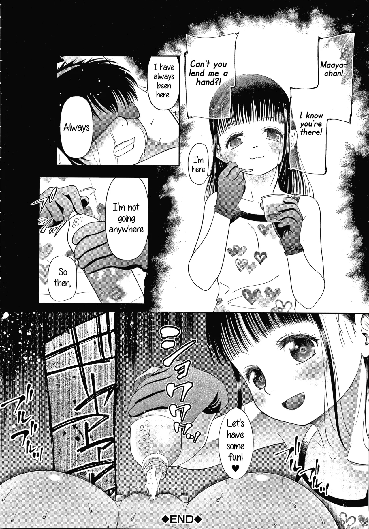 Together Trapped in a Cage - Page 41