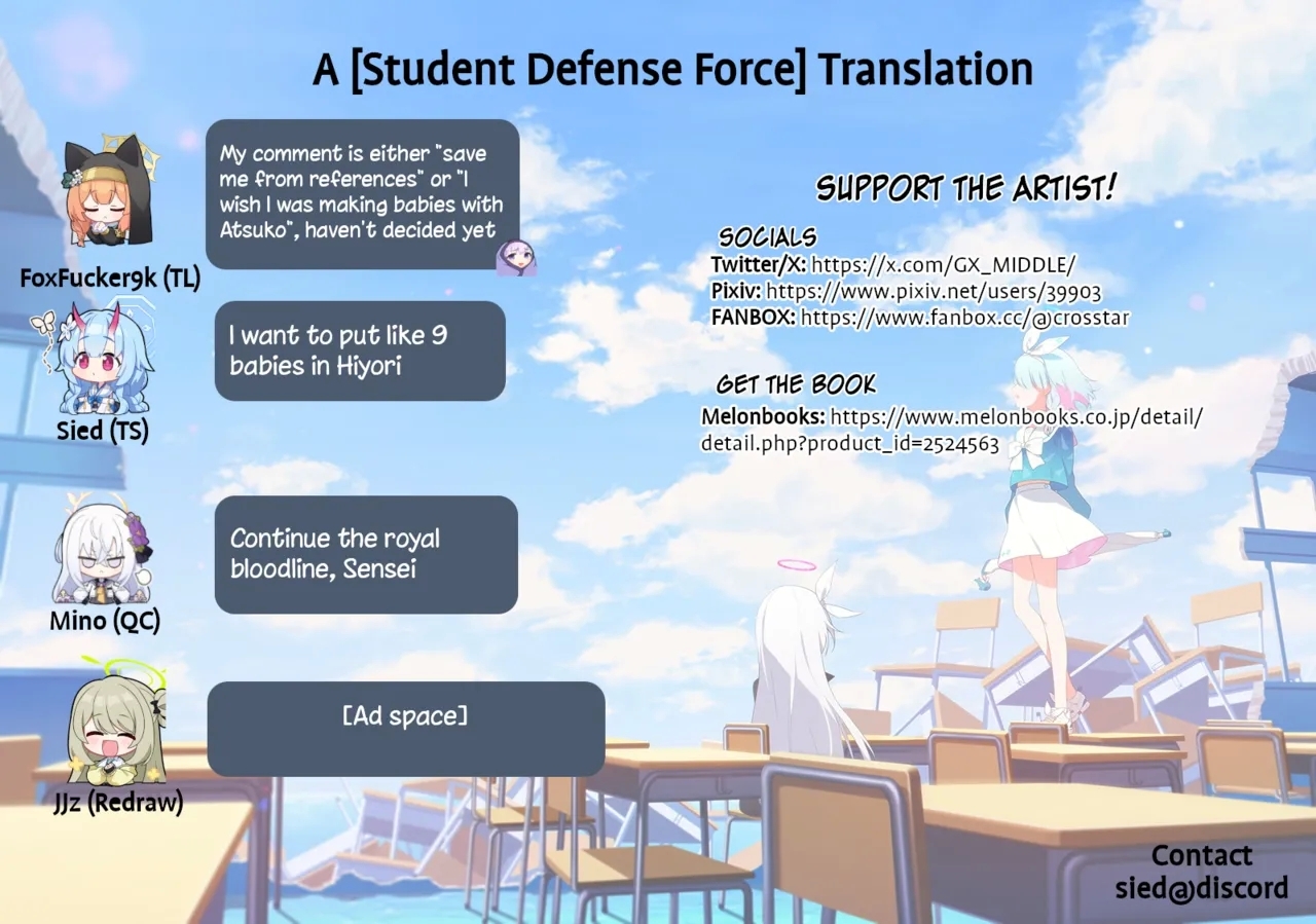 Seaside Princes - Umibe no Himegimi - Page 23