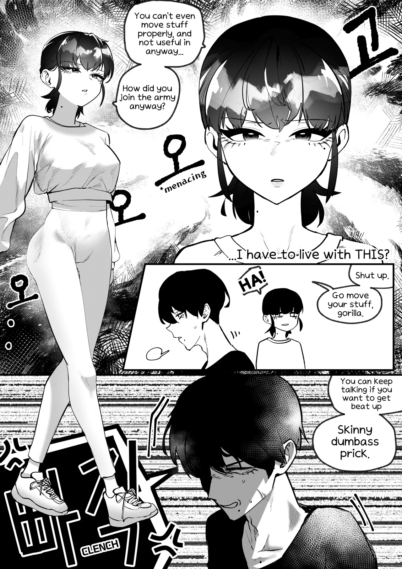 Do-chak NamMae - Page 8