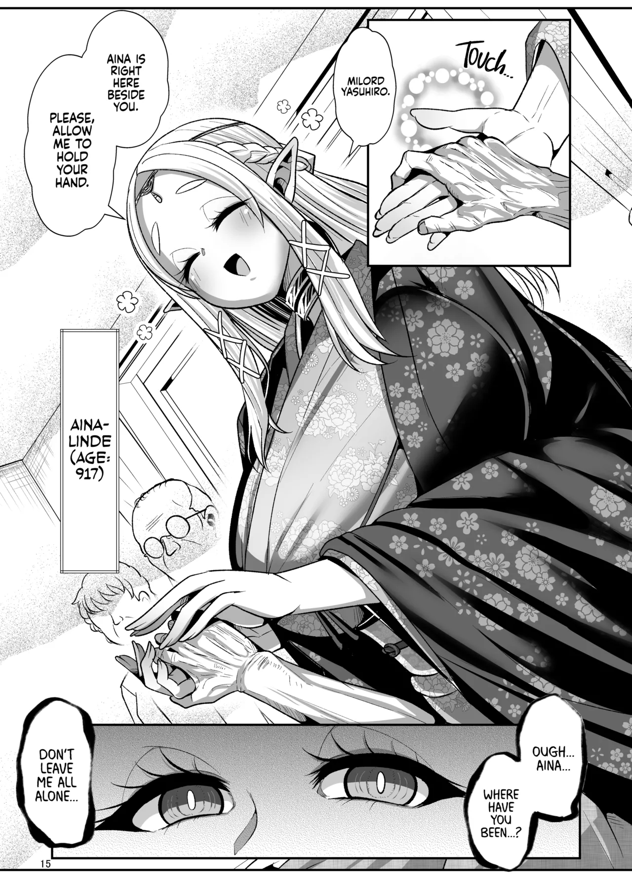 H Seidorei Elf no Souzoku Mondai ni Tsuite ~ Rinjuu-hen | Machinations of an Elven Concubine Part One: Deathbed - Page 16